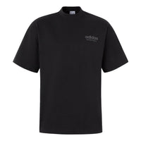 adidas Basketball Select T-shirt 'Black' IK0091