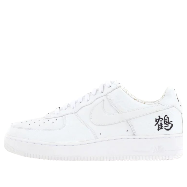 (WMNS) Nike x MINMI Air Force 1 Low 'White' 315205-111