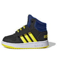 (TD) adidas neo Hoops 2.0 Blue/Yellow GZ7799