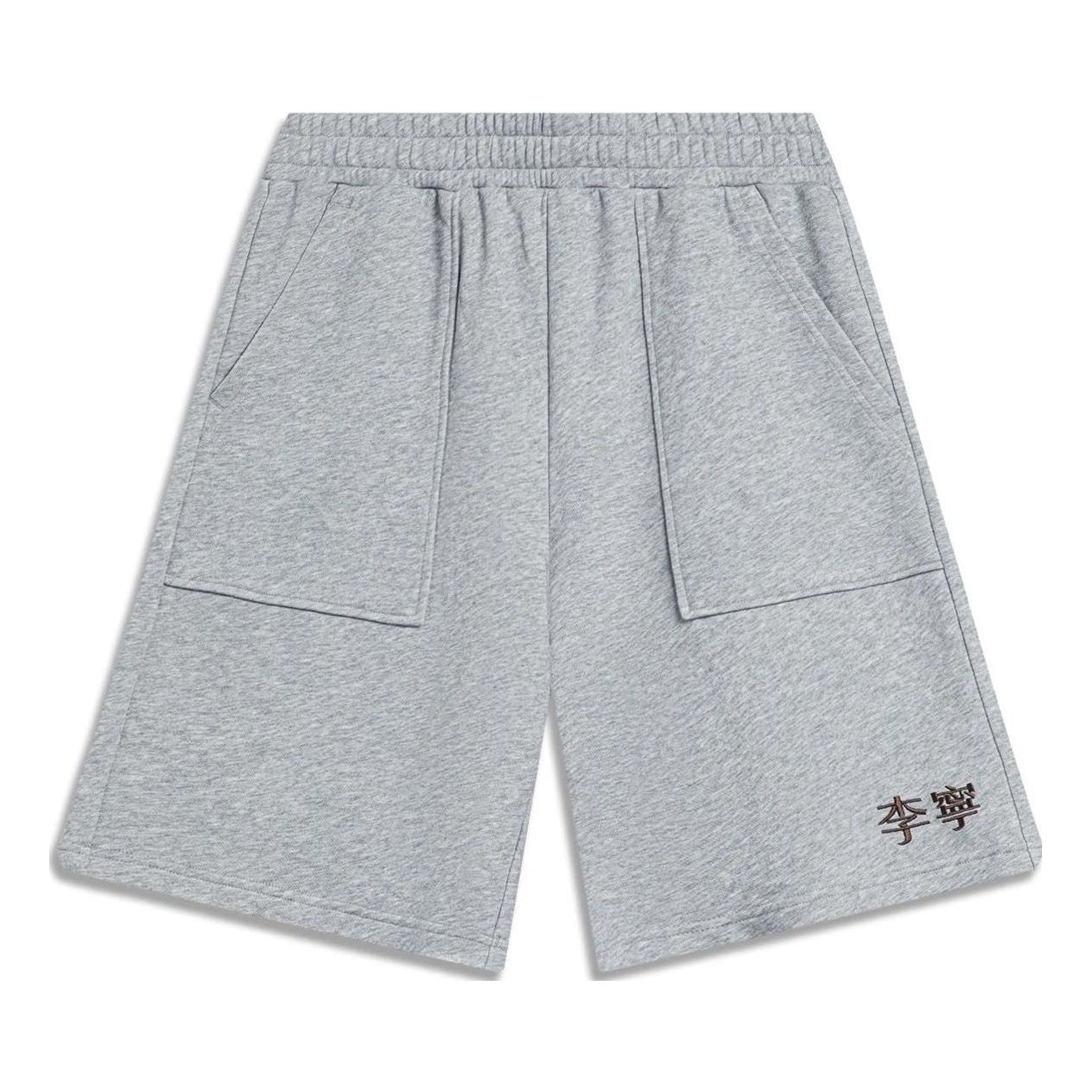 Li-Ning Embroidered Logo Shorts 'Light Grey' AKST759-3