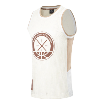 Li-Ning Way of Wade Hall of Fame 2023 Basketball Jersey 'Beige' AAYT735-2