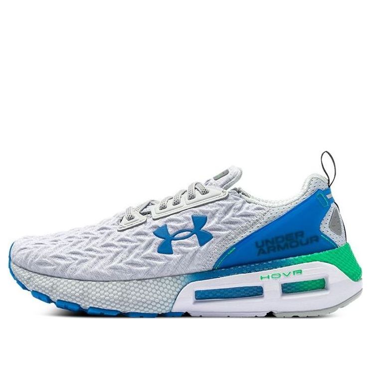 Under Armour HOVR Mega 2 'Grey' 3025472-105