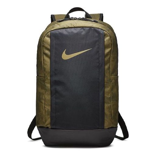 Nike VPR JET Backpack 'Olivegreen' BA5570-396