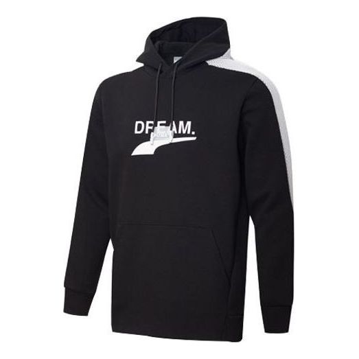 PUMA Avenir Hoodie 'Black White' 598235-01