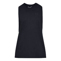 Under Armour Sportstyle Left Chest Cut-Off Tank Top 'Black' 1329286-001