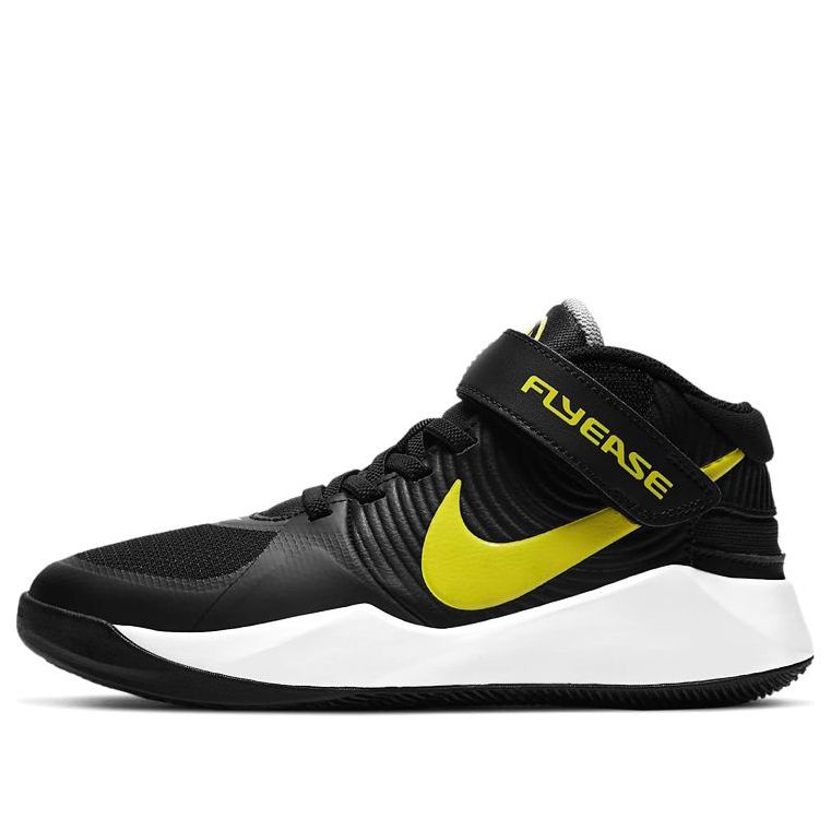 (GS) Nike Team Hustle D9 FlyEase 'Black High Voltage' BV2952-013