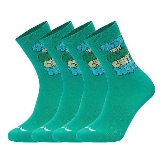 Li-Ning Skateboarding Graphic Socks (2-Pack) 'Green' AWLS077-2