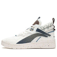 Li-Ning Superwave Mid 'Snow White' AGCS105-2