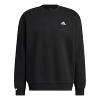 adidas Logo IB2774