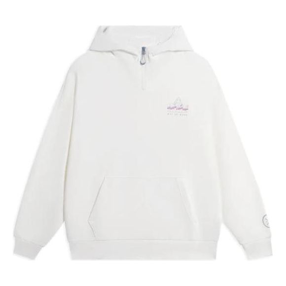 Li-Ning Way of Wade Lifestyle Hoodie 'White' AWDS811-2
