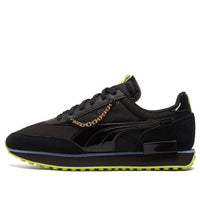 (WMNS) PUMA Future Rider 'Dark Dreams' 380637-01