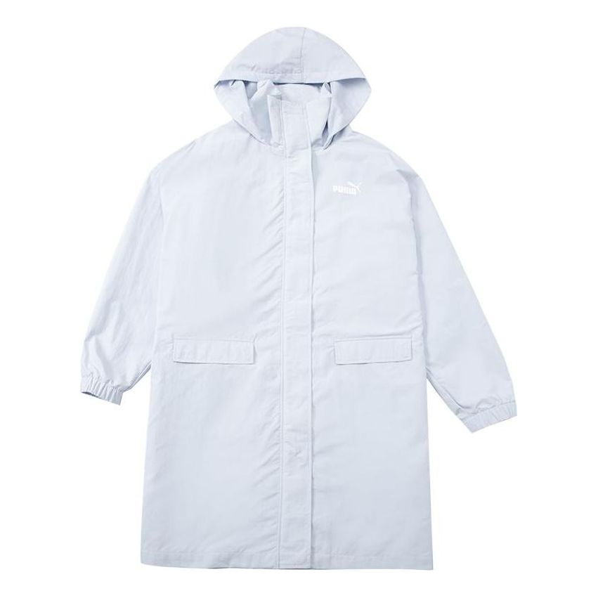 PUMA Windproof Jacket 'White' 671607-21