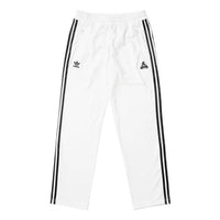 Palace X Adidas Originals Firebird Track Pants 'White' IJ9801