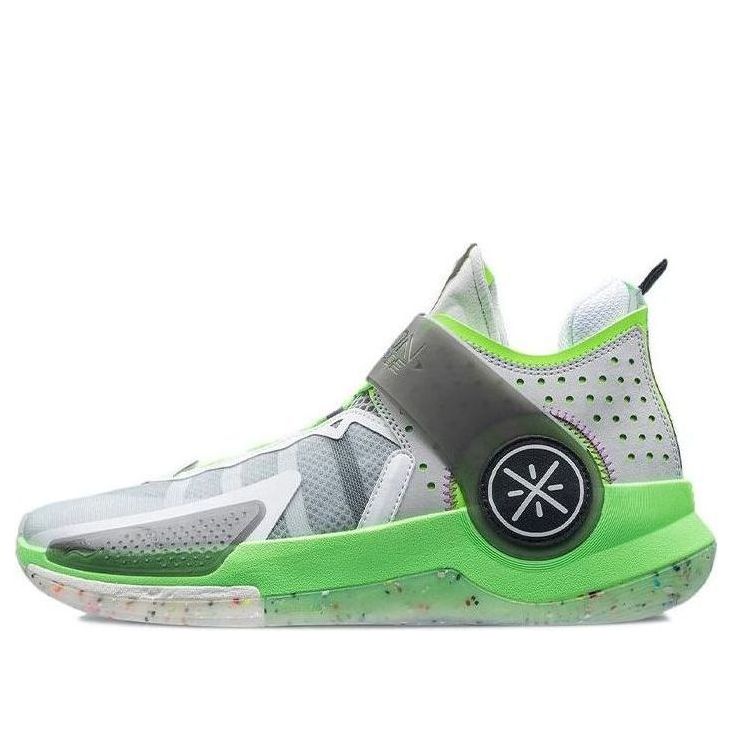 Li-Ning Wade Fission 7 'Grey Light Green' ABPR025-1