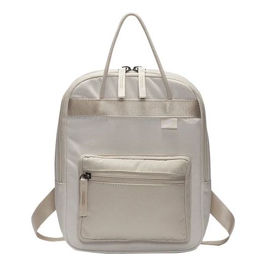 Nike Tanjun Mini Backpack 'Phantom Desert Sand White' BA6098-030