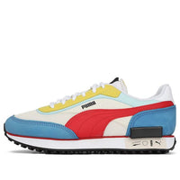 PUMA Future Rider 'Icons - Marshmallow Star Sapphire' 380723-01