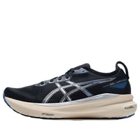 ASICS Gel-Kayano 31 'Black Blue' 1011B995-001