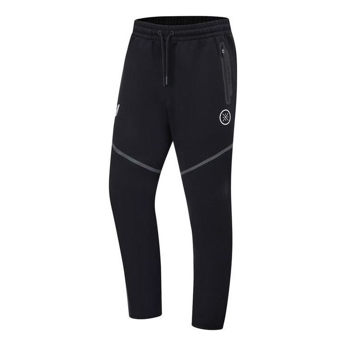 Li-Ning Way Of Wade Logo Knit Sweatpants 'Black' AKLT911-1