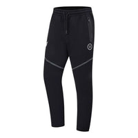 Li-Ning Way Of Wade Logo Knit Sweatpants 'Black' AKLT911-1