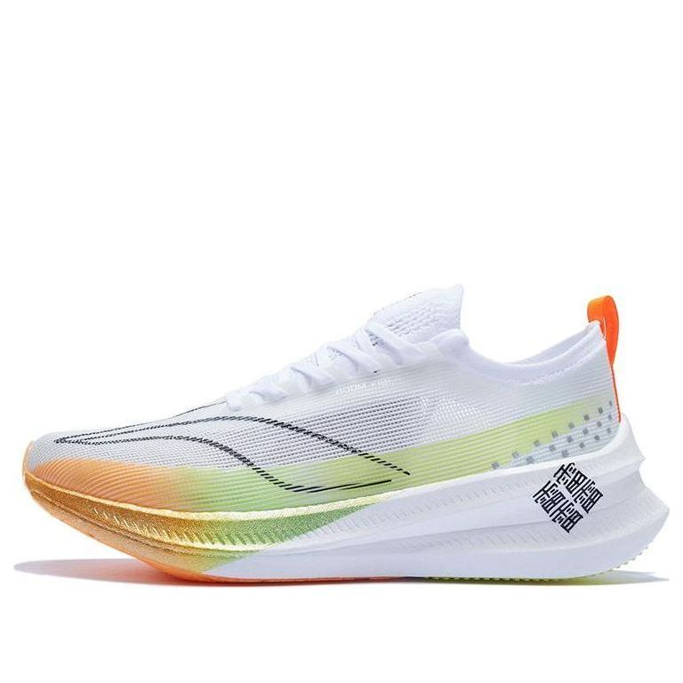 Li-Ning Feidian 3.0 Elite 'White Orange Green' ARMT035-1