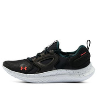 Under Armour Flow Velociti MVMNT 'Black Batik' 3024145-003