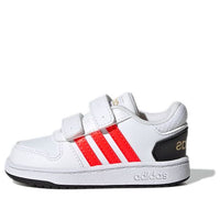 (TD) adidas neo Hoops 2.0 Cmf I H01553