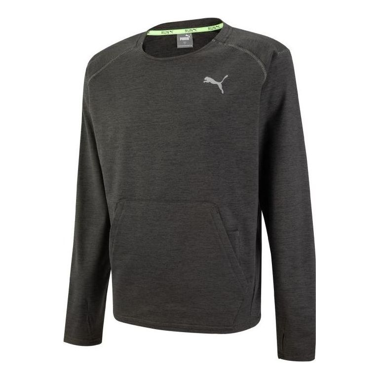 PUMA 4 Symbols Cloudspun Sweatshirt 'Grey' 522686-01