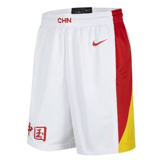 Nike Logo Alphabet Printing Basketball Shorts White CZ6647-100