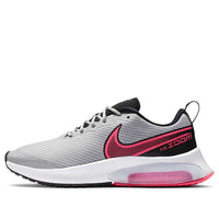 (GS) Nike Air Zoom Arcadia 'Grey Hyper Pink' CK0715-002