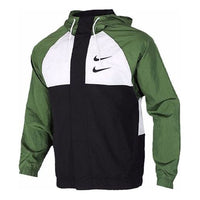 Nike Swoosh Windproof Sports Woven Hooded Jacket Men's Green DJ9647-010