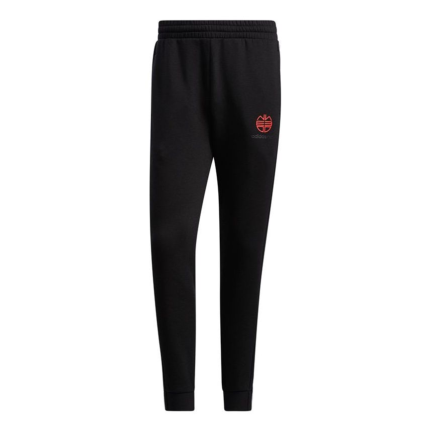 Men's adidas neo Ssfv1 Knit Tp Athletics Sports Fleece Lined Bundle Feet Long Pants/Trousers Black H52971