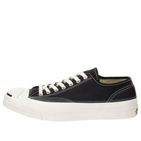 Converse Jack Purcell Addict 'Black' 1CL857