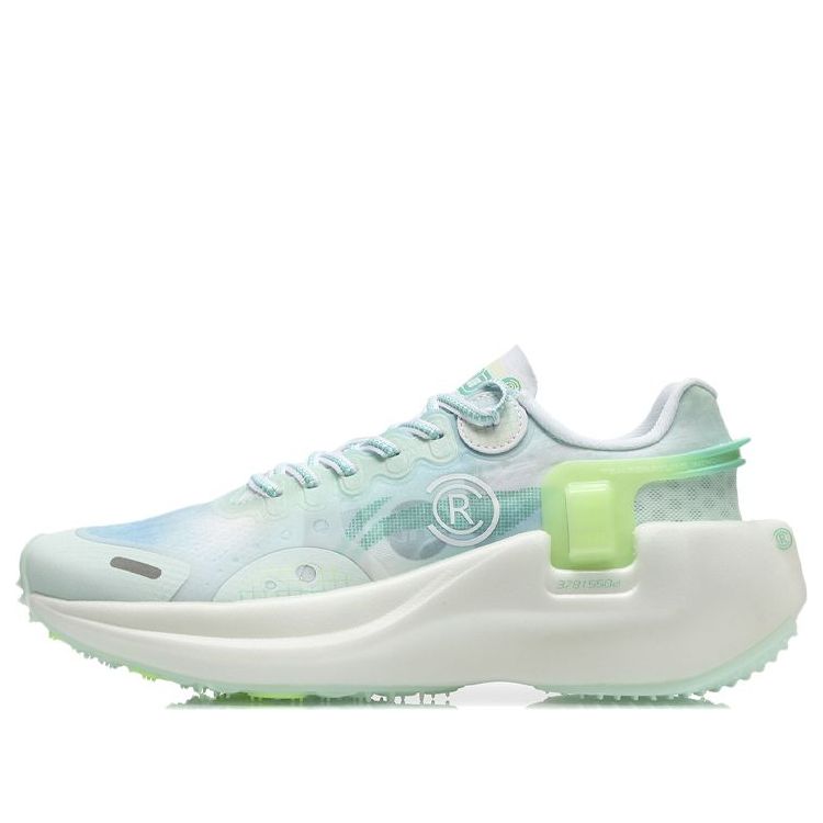 (WMNS) Li-Ning Wind Range Essential 'Light Blue Green' ARHR054-7