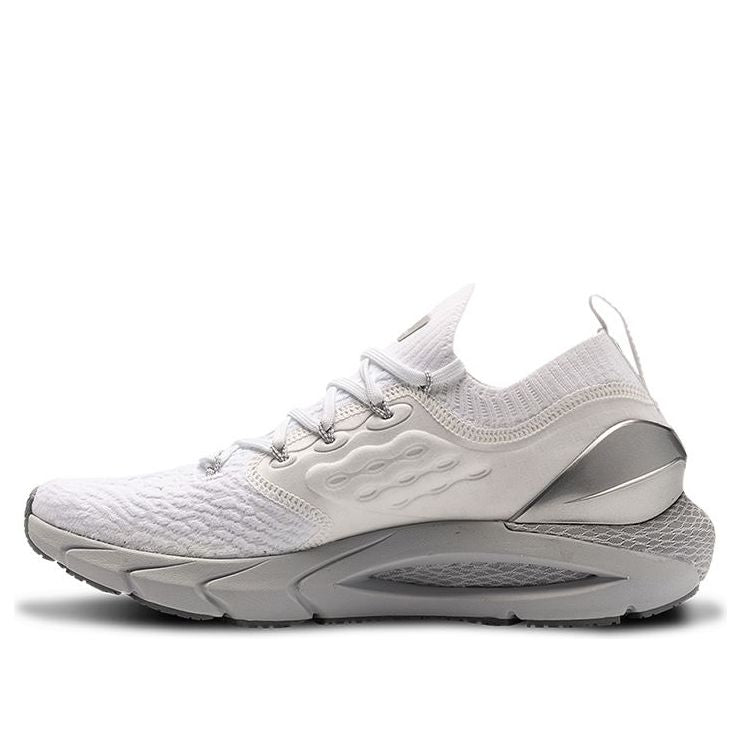 Under Armour HOVR Phantom 2 'White Metallic Silver' 3023899-100