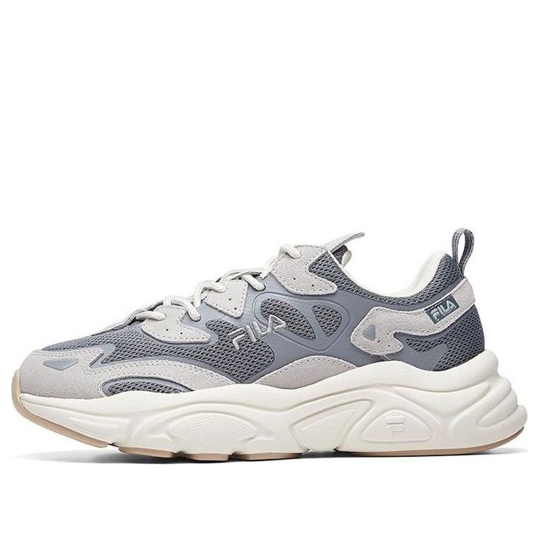 (WMNS) FILA MARS retro Grey F12W031122FFD