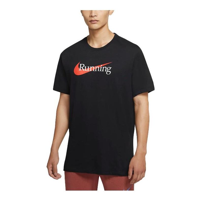 Nike Dri-FIT Running T-Shirt 'Black' CW0945-010