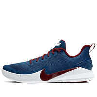 Nike Mamba Focus EP 'Coastal Blue' AO4434-400