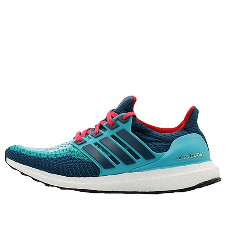 adidas UltraBoost 2.0 'Clear Green' AQ4005