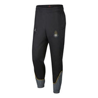 Nike AS Men's J LGC AJ4 WOVEN Pant ANTHRACITE CJ9094-060