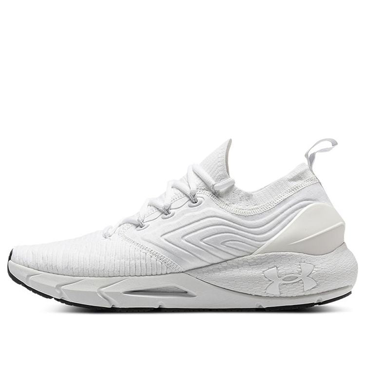 Under Armour HOVR Phantom 2 IntelliKnit 'White' 3024154-105