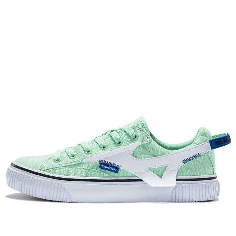 (WMNS) Mizuno Speed Green/White D1GH200505