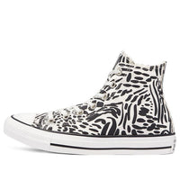 (WMNS) Converse Chuck Taylor All Star Hi 'Black White' 571080C