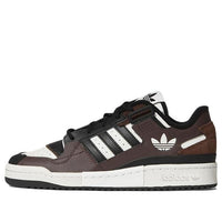 adidas originals Forum Exhibit GV9310