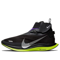 Nike Zoom Pegasus Turbo Shield 'Voltage Purple' BQ1896-002