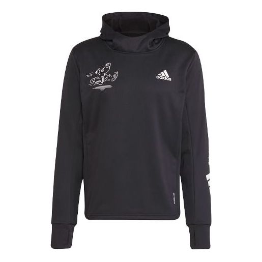 Men's adidas Pattern Printing Running Pullover Black H56313