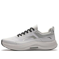 ANTA Shenxing Pro Casual Shoes 'Grey' 112427711-1
