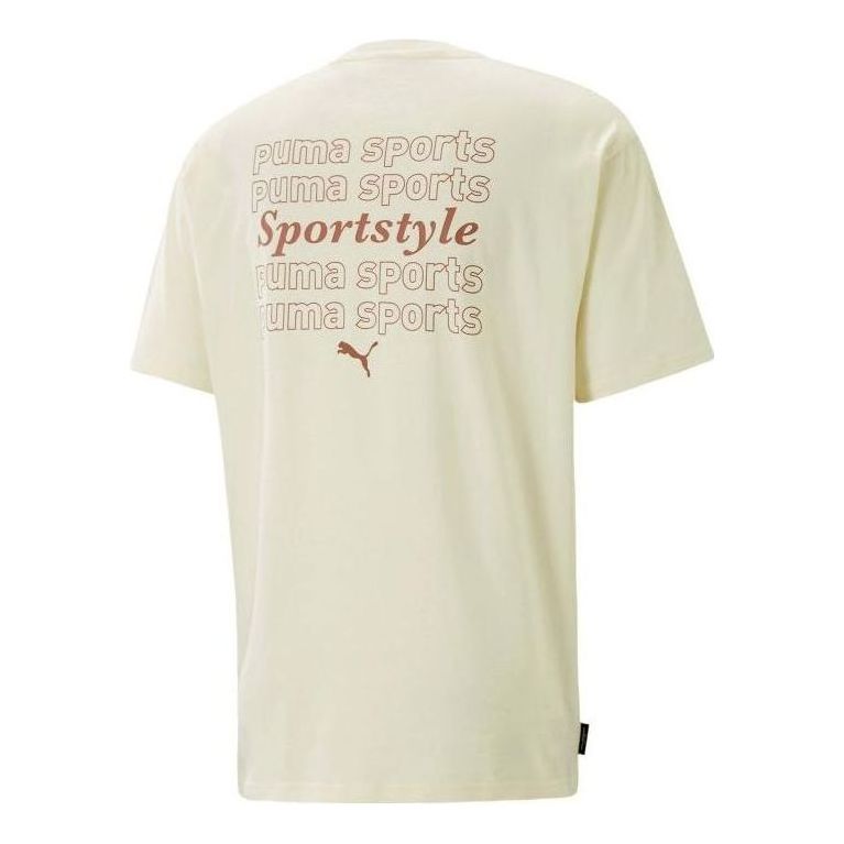 PUMA Casual T-Shirt 'White' 622536-65