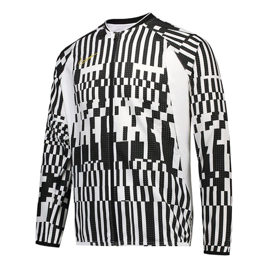 Nike Academy Training Jacket 'Black' CZ0992-101