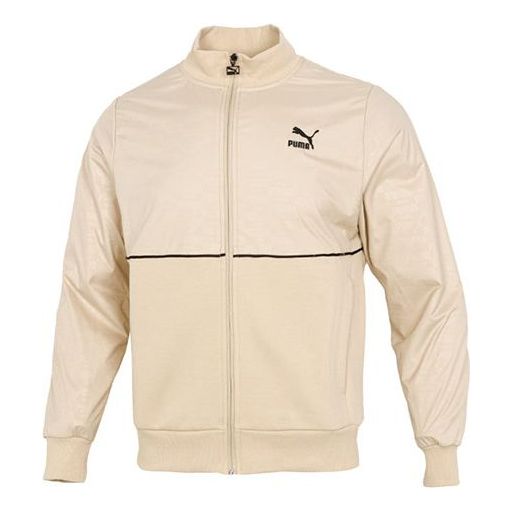 PUMA Luxe Jacket 'Beige' 534406-20