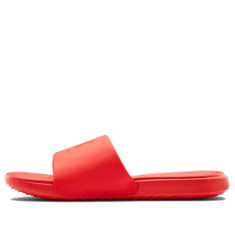 Under Armour Ansa Fixed Slide 'Beta' 3023761-602